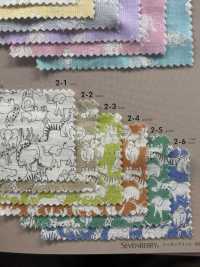 850540 Gaze Douce Au Toucher SEVENBERRY® W Pour Animaux[Fabrication De Textile] VANCET Sous-photo