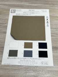 KKC108-W Gabardine Creuse T/C Finition Hydrofuge[Fabrication De Textile] Uni Textile(Atelier Komon) Sous-photo