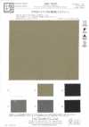 KKC108-W Gabardine Creuse T/C Finition Hydrofuge