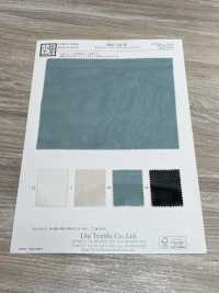 KKC131-W Voile De Coton 100/2 Grande Largeur[Fabrication De Textile] Uni Textile(Atelier Komon) Sous-photo