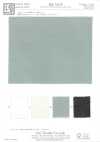 KKC131-W Voile De Coton 100/2 Grande Largeur
