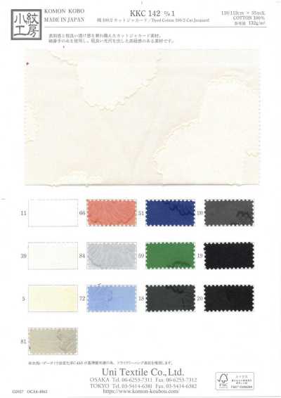 KKC142-D1 Jacquard coupé en coton 100/2