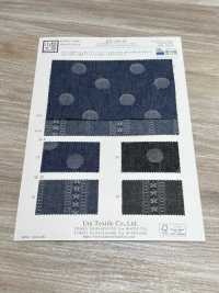 KYC240-58-D10 Salopette Jacquard Fil Teint 30x20, Grande Largeur[Fabrication De Textile] Uni Textile(Atelier Komon) Sous-photo