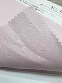 KKC400 40 % De Drap Teint[Fabrication De Textile] Uni Textile(Atelier Komon) Sous-photo