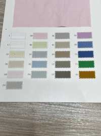 KKC400 40 % De Drap Teint[Fabrication De Textile] Uni Textile(Atelier Komon) Sous-photo