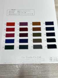 KKC400 40 % De Drap Teint[Fabrication De Textile] Uni Textile(Atelier Komon) Sous-photo