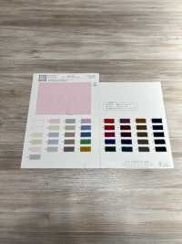 KKC400 40 % De Drap Teint[Fabrication De Textile] Uni Textile(Atelier Komon) Sous-photo