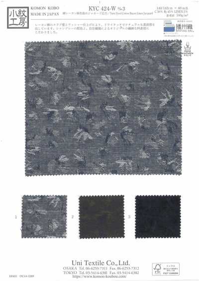 KYC424-W-D3 Jacquard teint en fil en coton, rayonne et lin