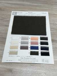 KKC5530 Tulle De Coton Doux[Fabrication De Textile] Uni Textile(Atelier Komon) Sous-photo