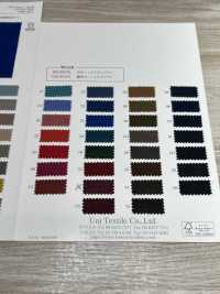 KKC600 60 % Coton Teint Sur Gazon[Fabrication De Textile] Uni Textile(Atelier Komon) Sous-photo