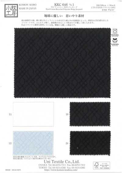 KKC646-D1 Jacquard éco finition lavée T/C