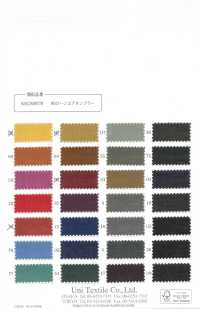 KKC800 80 % Coton Teint Sur Gazon[Fabrication De Textile] Uni Textile(Atelier Komon) Sous-photo