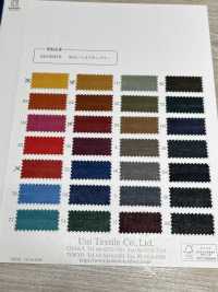 KKC800 80 % Coton Teint Sur Gazon[Fabrication De Textile] Uni Textile(Atelier Komon) Sous-photo