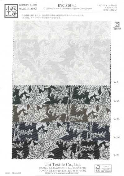 KYC816-D1 Jacquard teint en fil T/C