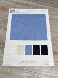 KKC828-W 80 Fancy Twill Large Largeur[Fabrication De Textile] Uni Textile(Atelier Komon) Sous-photo