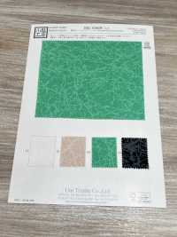 KKC838HW-D1 Coton 80 Lawn Blanc Ripple[Fabrication De Textile] Uni Textile(Atelier Komon) Sous-photo