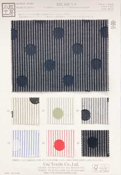 KYC842-D3 Jacquard coupé teint en fil polyester/coton