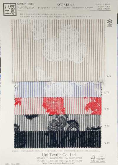 KYC842-D5 Jacquard coupé teint en fil T/C