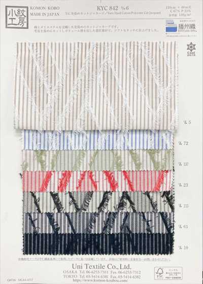 KYC842-D6 Jacquard coupé teint en fil T/C