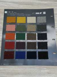 SIMONE Simone[Fabrication De Textile] Shinko Sous-photo