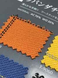 LABANDACHECK Lavande Check[Fabrication De Textile] Shinko Sous-photo
