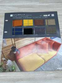 LABANDACHECK Lavande Check[Fabrication De Textile] Shinko Sous-photo