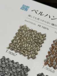 BELLHUNT Belhunt[Fabrication De Textile] Shinko Sous-photo