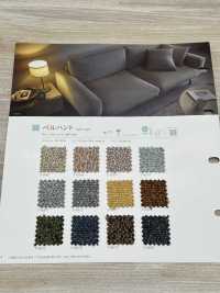BELLHUNT Belhunt[Fabrication De Textile] Shinko Sous-photo