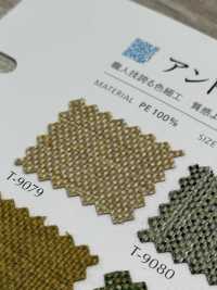 ANDPALLETTE Et Palette[Fabrication De Textile] Shinko Sous-photo