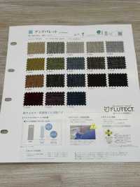 ANDPALLETTE Et Palette[Fabrication De Textile] Shinko Sous-photo