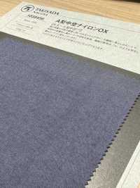 1038456 Nylon Creux De Type A OX[Fabrication De Textile] TAKISADA NAGOYA Sous-photo