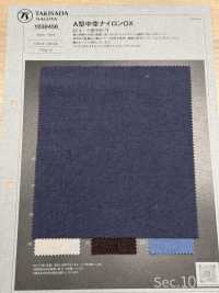 1038456 Nylon Creux De Type A OX[Fabrication De Textile] TAKISADA NAGOYA Sous-photo