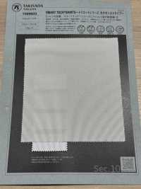 1066603 CHEMISES SMART TEACH® ~ Série Tricot à Rayures Cationiques ~[Fabrication De Textile] TAKISADA NAGOYA Sous-photo
