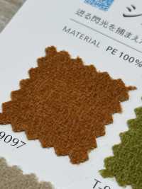 SILKISHVELOR Velours Soyeux[Fabrication De Textile] Shinko Sous-photo