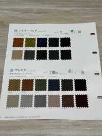 SILKISHVELOR Velours Soyeux[Fabrication De Textile] Shinko Sous-photo