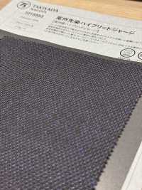 1015553 Jersey Hybride Teint En Fil Bishu[Fabrication De Textile] TAKISADA NAGOYA Sous-photo