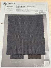 1015553 Jersey Hybride Teint En Fil Bishu[Fabrication De Textile] TAKISADA NAGOYA Sous-photo