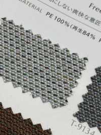 FREESCHOOL Fouiller[Fabrication De Textile] Shinko Sous-photo