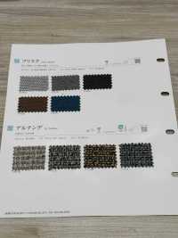 FREESCHOOL Fouiller[Fabrication De Textile] Shinko Sous-photo