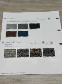 ALNANDER Arnande[Fabrication De Textile] Shinko Sous-photo
