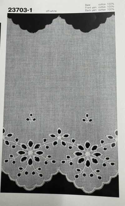 23703-1 Dentelle en coton