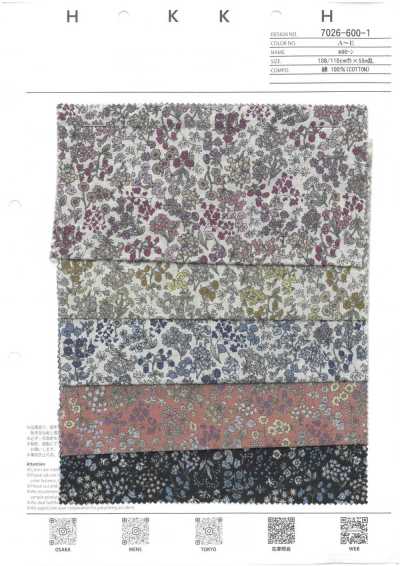 7026-600-1 Batiste 60 mini fleuri