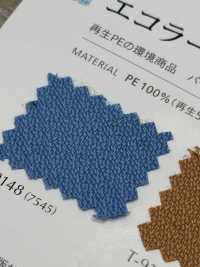 ECORARL Écolier[Fabrication De Textile] Shinko Sous-photo