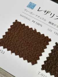LEATHERIST Maroquinier[Fabrication De Textile] Shinko Sous-photo