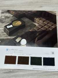 LEATHERIST Maroquinier[Fabrication De Textile] Shinko Sous-photo
