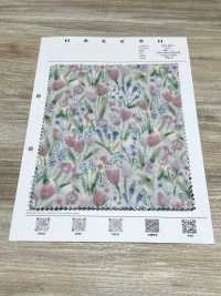 7026-600-7 60 Tulipes De Pelouse[Fabrication De Textile] HOKKOH Sous-photo