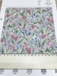 7026-600-7 60 Tulipes De Pelouse[Fabrication De Textile] HOKKOH Sous-photo