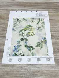 7026-610-5 80/240 Tiges Fleurs De Taille Moyenne[Fabrication De Textile] HOKKOH Sous-photo