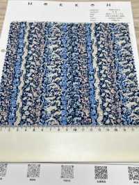 7026-615-2 60 Rayures Florales Sur Gazon[Fabrication De Textile] HOKKOH Sous-photo
