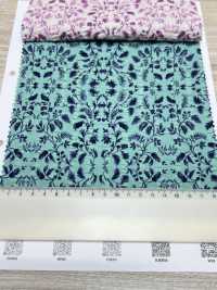 7026-615-5 60 Ornement De Pelouse[Fabrication De Textile] HOKKOH Sous-photo